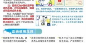 哪些自助测评网站在虎门地区备受欢迎？深入探讨虎门自助测评的选择指南