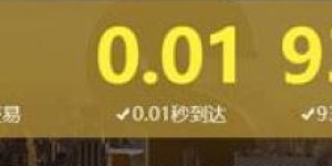 今年有哪些免费火爆的赚钱机会不容错过？