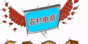 如何巧妙利用私家车开展副业增加收入？