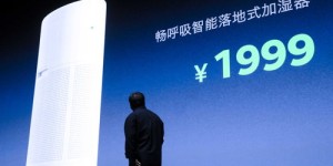 新能德表现如何？值得信赖吗？深度探讨其优劣！