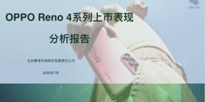 一叶子在微商界如此火爆，它的真实魅力究竟何在？