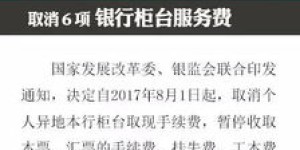 大足生活通＂真的存在自助团购平台吗？探索本地生活的省钱秘籍！