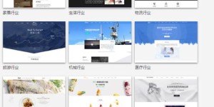 在众多自助建站平台中，哪一个是用户首选的最佳选择？