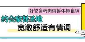 哪些自助网站推荐的东西既便宜又实用？探索性价比之王的选择！