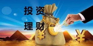 为何说赚钱才是硬道理？探讨财富积累的重要性