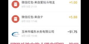 如何通过游戏上分实现赚钱？你真的了解这种模式吗？