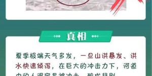临海地区外发加工真的能赚钱吗？真相让人深思