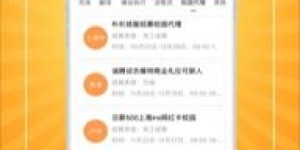 寻找兼职画画的最佳APP，你选对了吗？