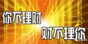 为何美国赚取的财富，最终在国内消费殆尽？