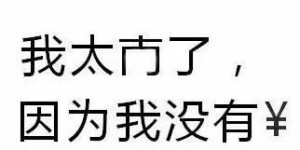 如何在职场中找到适合自己的副业方向？