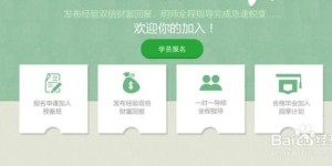 不笑小姐如何巧妙赚取财富？她的赚钱秘诀是什么？