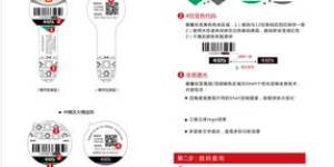 壳牌的自助服务究竟有多便捷？探索其平台功能的秘密！