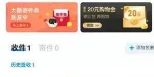 哪里可以找到24小时在线的自助激活码服务平台？
