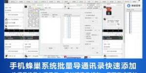 哪些自助网站搭建系统是当前最佳选择？