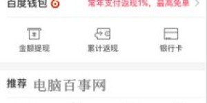 坂田自助团购平台的客服电话是多少？如何联系他们进行团购咨询？