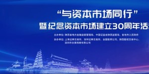 为何选择与副业同行携手共进？揭秘成功之道！