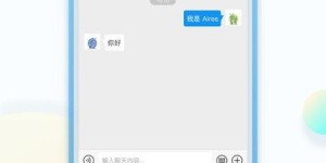 如何高效利用手机极速打码多开器？多开打码的正确操作方法你知道吗？