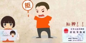 南昌司机兼职招聘靠谱吗？如何找到高薪兼职机会？