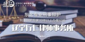 律师如何合法开展财务副业？合规与收益双料俱佳的秘密