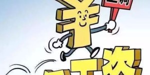 想要增加收入，有哪些适合的副业生意可以选择？