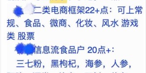 音源在韩国如何实现盈利？揭秘赚钱背后的策略