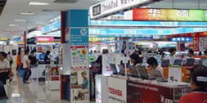 哪些自助装机平台上的店铺最值得推荐？探索优质选择指南！