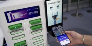 哪里可以找到自助充电宝采购平台的联系电话？