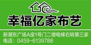 在莱西寻找优质自助相亲平台，哪家服务最值得信赖？
