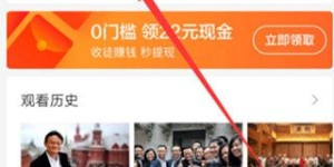 哪些雪茄自助售卖网站值得推荐？精选优质平台一览！