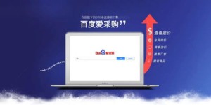 哪里可以找到TB小号自助购买平台，实现便捷安全交易？