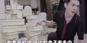 下海兼职约拍，背后隐藏着怎样的故事与动机？