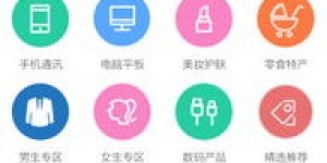 哪里可以找到专业的微商软件批发平台，实现自助采购？