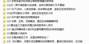 如何通过副业成功塑造个人IP，实现自我品牌增值？
