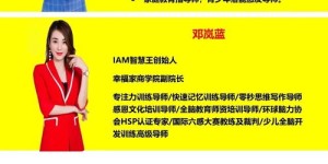 你了解过这十种高效赚钱的方法吗？