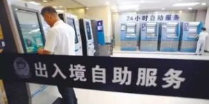 在连江选择哪家自助订餐平台最优秀，你知道吗？