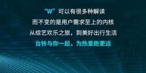 旻字号何方神圣？其名讳又为何物？