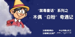 哪里可以找到免费观看的自助漫画网站，享受原创漫画盛宴？