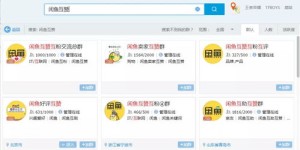 如何找到正规兼职实现稳定收入？兼职赚钱攻略详解