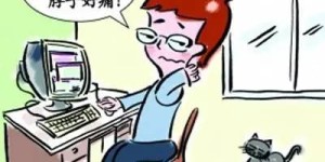 医生如何在繁忙工作之余成功开拓副业？