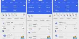 不用售后服务的副业真的存在吗？如何找到这样的好项目？