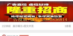 如何通过注册推广轻松赚取50元奖励？