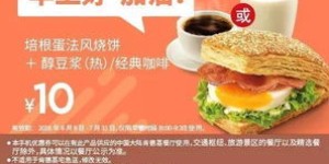 哪里可以找到10万元优惠券集合？自助导购网站帮你一网打尽！