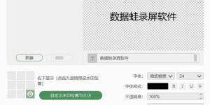 哪些铜鼓自助团购网站最全面？一篇大全帮你轻松找到最佳选择！