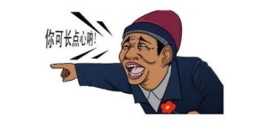 咸鱼兼职副业如何轻松赚钱？你不知道的实用技巧