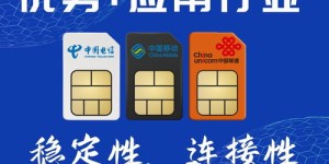 多通道自助办卡平台真的存在吗？这样的系统如何提升办卡效率？