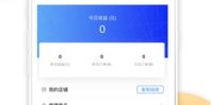 在众多软件自助发卡平台中，哪一个才是最佳选择？