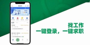 在苏州有哪些自助挪车平台可以使用？这些平台的优势和特点是什么？