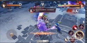 如何在侍魂手游中实现盈利？