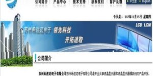 哪些自助网站设计风格备受青睐？探索流行趋势与选择指南