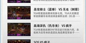 龙珠直播如何实现盈利？直播赚钱的秘诀在哪里？